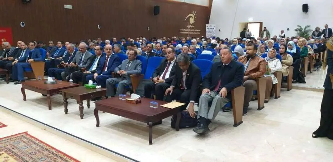 Gharyan University Participation in the Activities of the Advanced Workshop on Research and Innovation Opportunities Horizon Europe