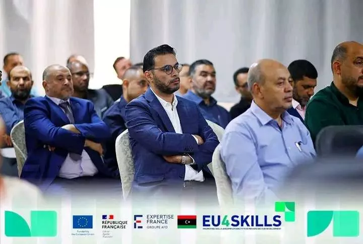 جامعة غريان تشارك في برنامج EU4Skills للتحول الرقمي