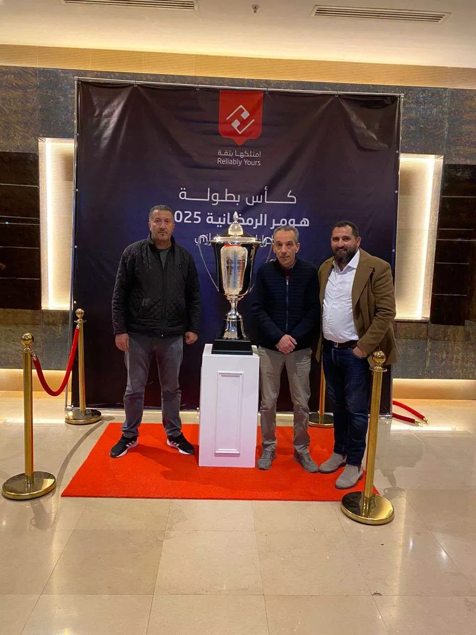 The University Activities Department at Gharyan University Participates in the Draw for the Futsal Championship