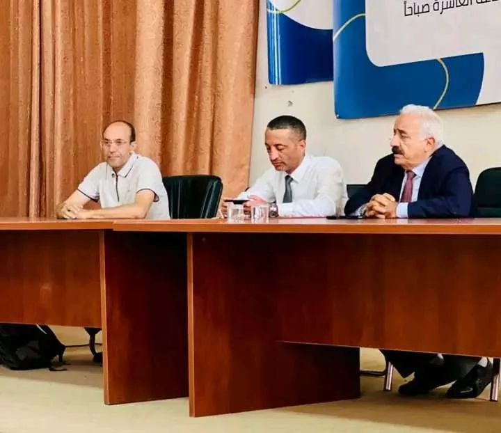جامعة غريان تطلق الملتقى التأسيسي للمجموعات البحثية في خطوة نحو تعزيز البحث العلمي والابتكار