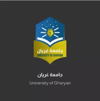علي بالحاج