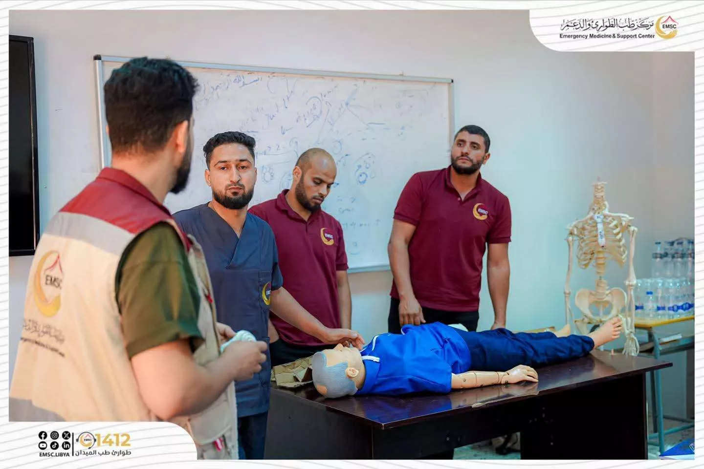 كلية الطب البشري تستضيف مركز طب الطوارئ والدعم مكتب غريان