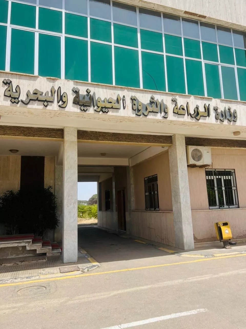 زيارات ميدانية علمية