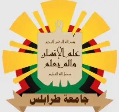 أ.د. خليفة رمضان طنيش