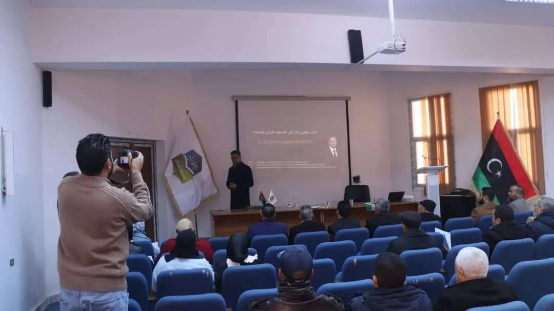 The College of Medicine hosts a scientific workshop entitled Scientific Publishing and its Impact on the International Ranking of Universities