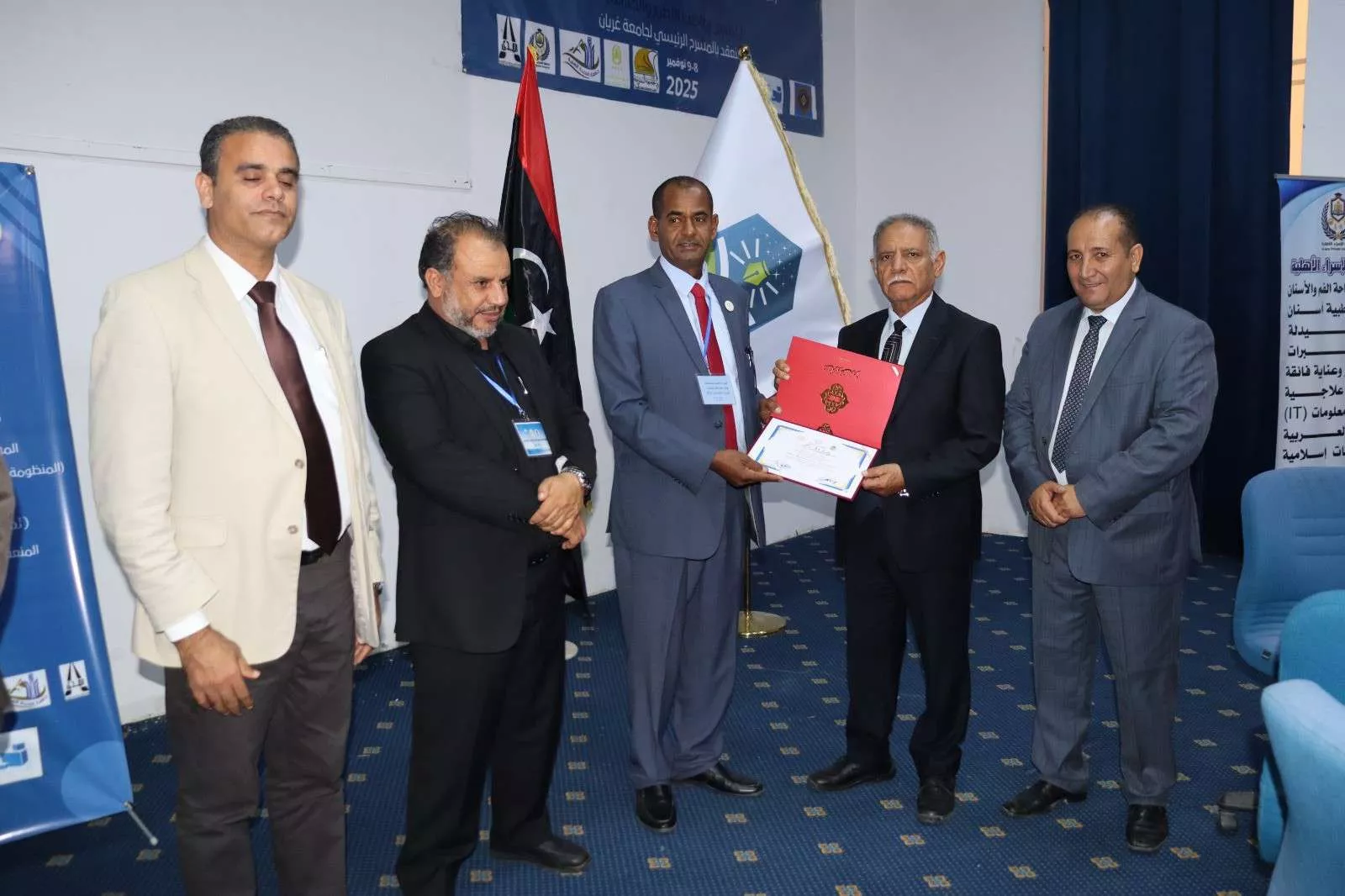 اليوم الختامي للمؤتمر العلمي الدولي الأول بكلية التربية – جامعة غريان