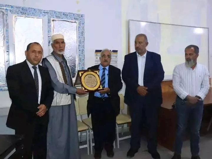 جامعة غريان تكرم إرث الدكتور أحمد فرج التومي