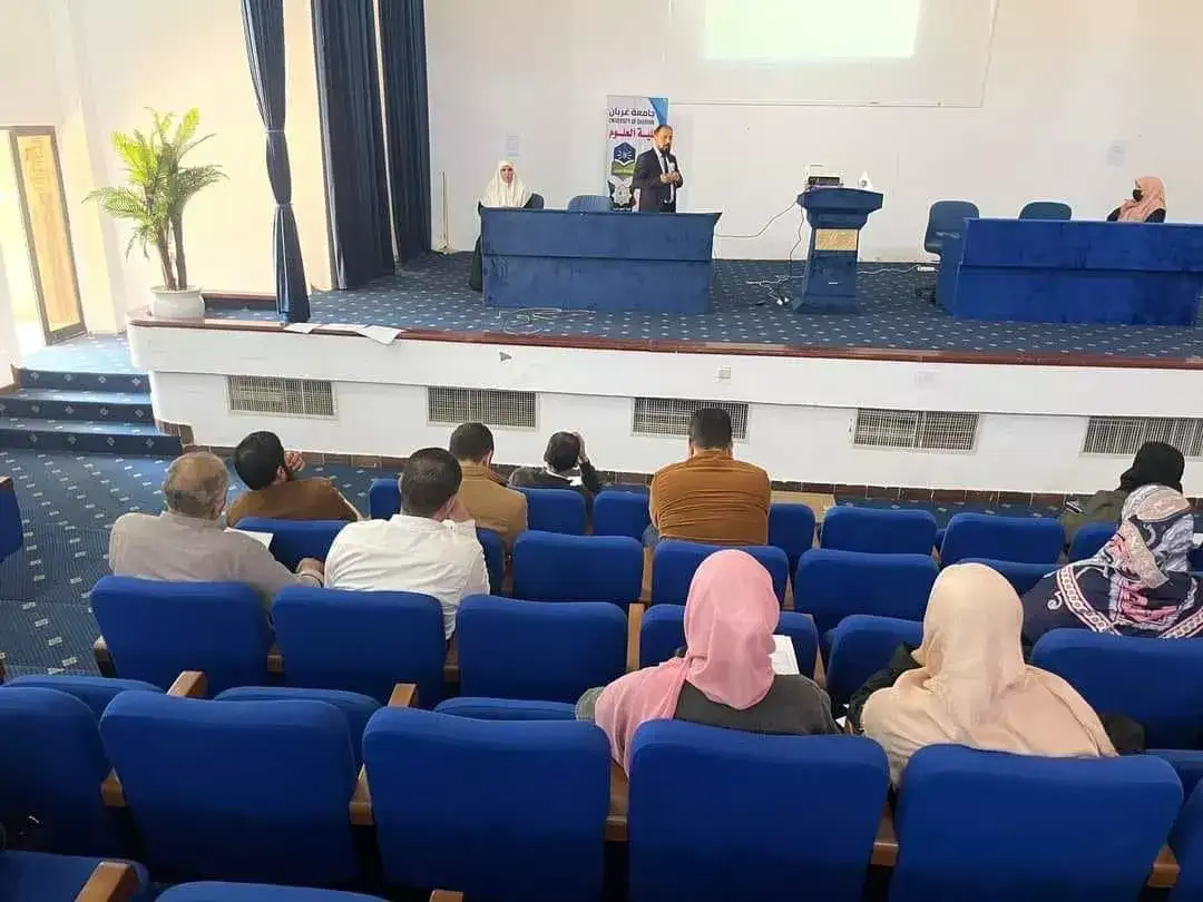 ملتقى اليوم العالمي للجودة بكلية العلوم – غريان