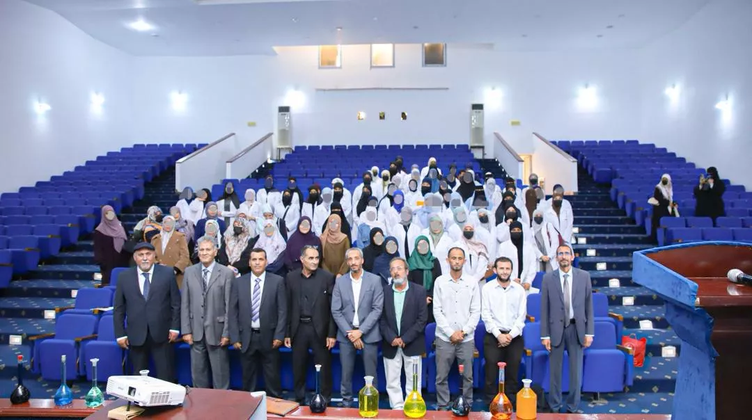 اليوم العالمي للكيمياء