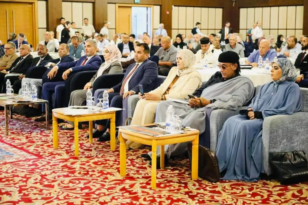 مشاركة جامعة غريان بورقة علمية حول جودة التعليم العالي في المنتدى الليبي للجودة والتميز 2026 بطرابلس