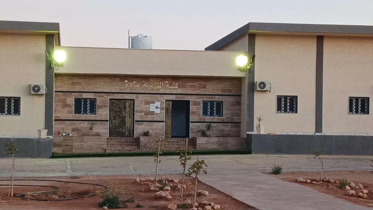 كلية التربية مزدة تختتم امتحانات فصل الخريف بجامعة غريان