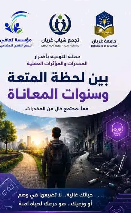 اعلان