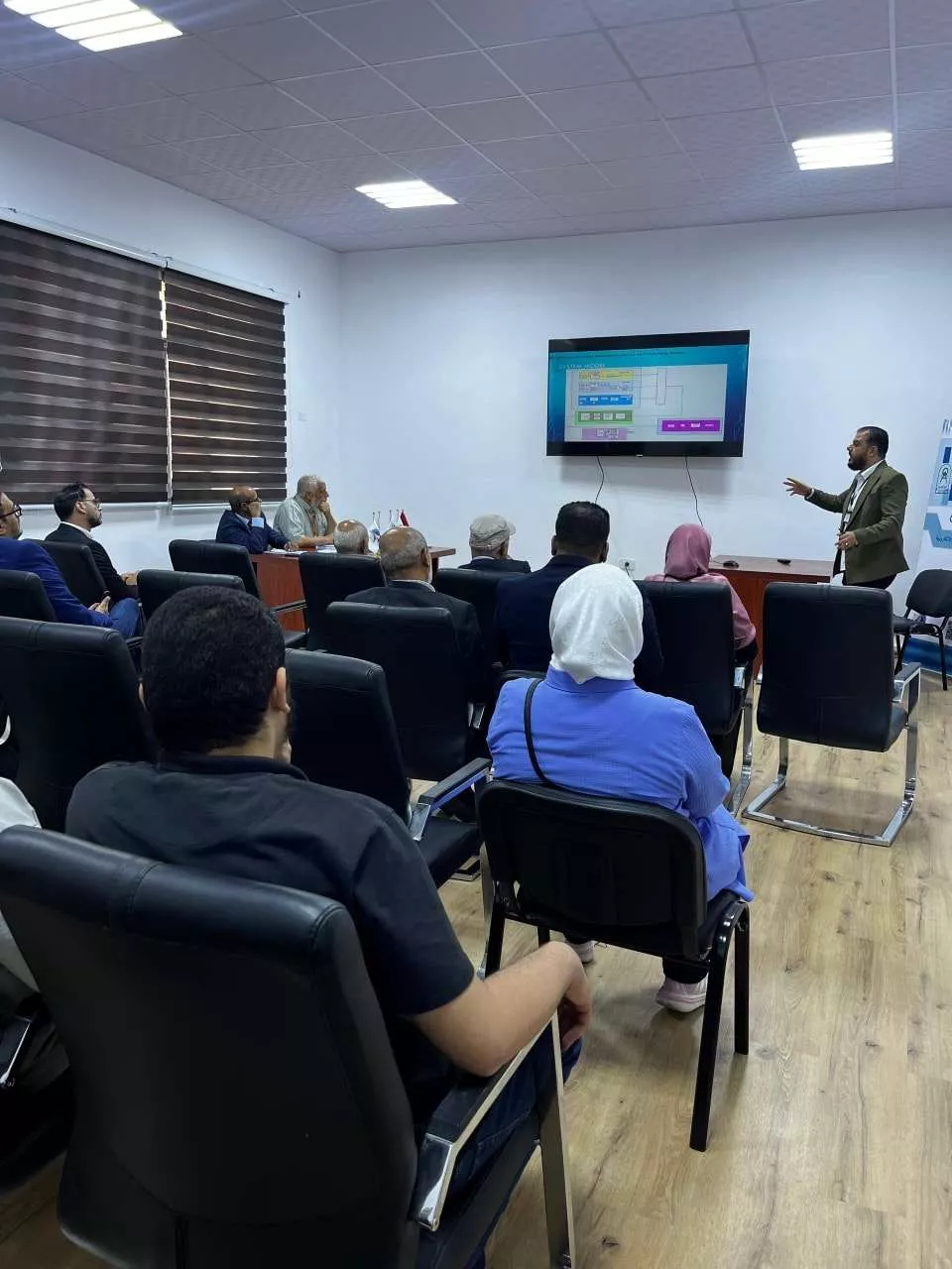 المؤتمر الأول الدولي للهندسة الكهربائية والألكترونية