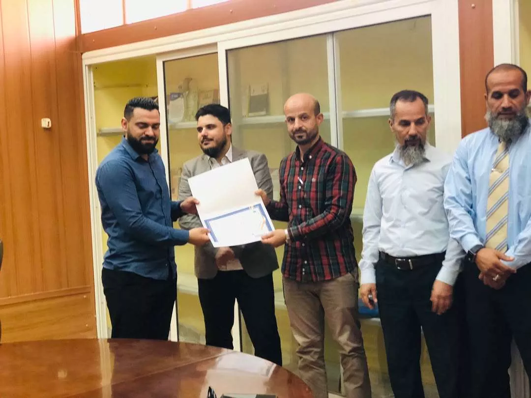اختتام دورة تدريبية