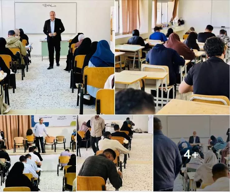 Final exams (first round) begin