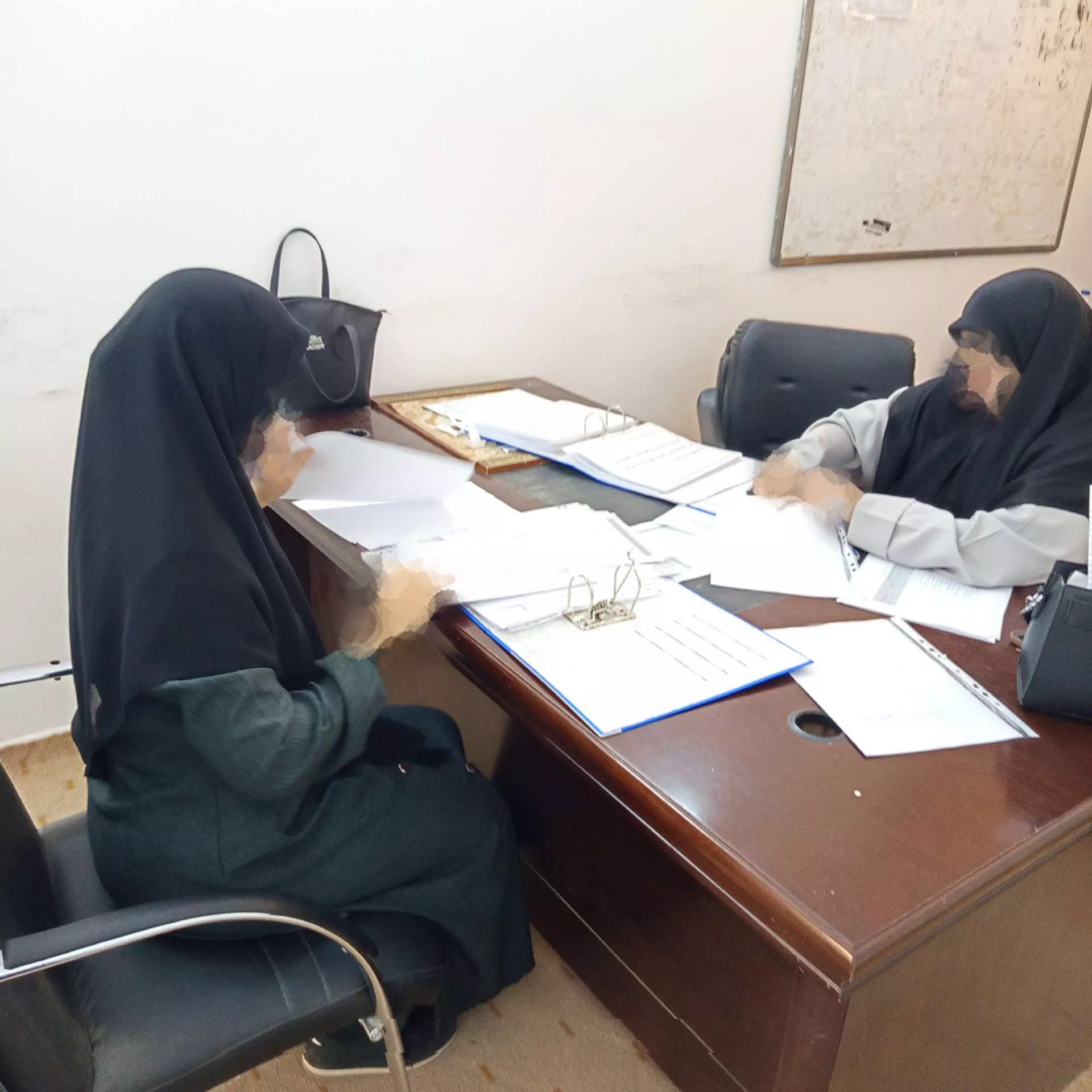 أعمال فريق الدراسة الذاتية