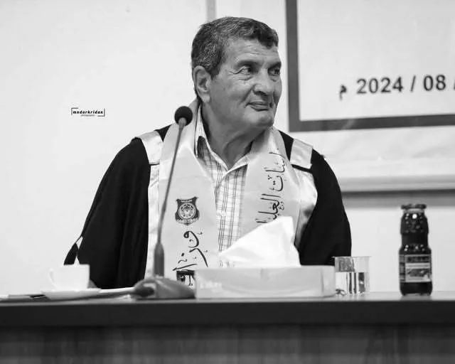 تعزية ومواساة