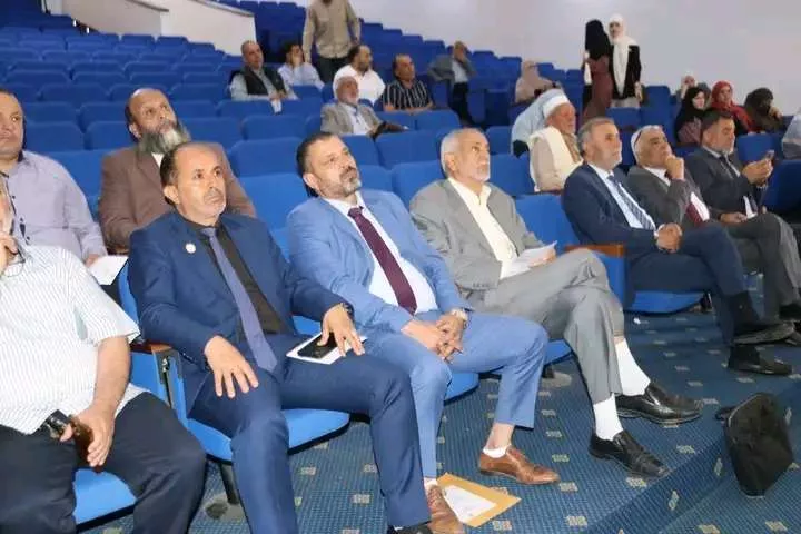Conclusion of the scientific symposium on the education system in Gharyan.