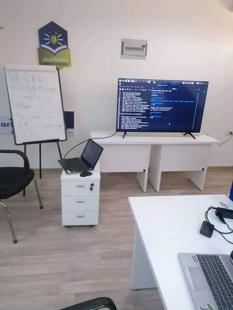 | مسابقة الأمن السيبراني المغاربية |
