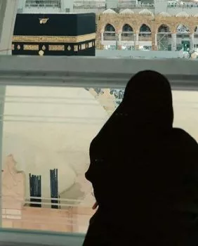 ريم ابوالقاسم