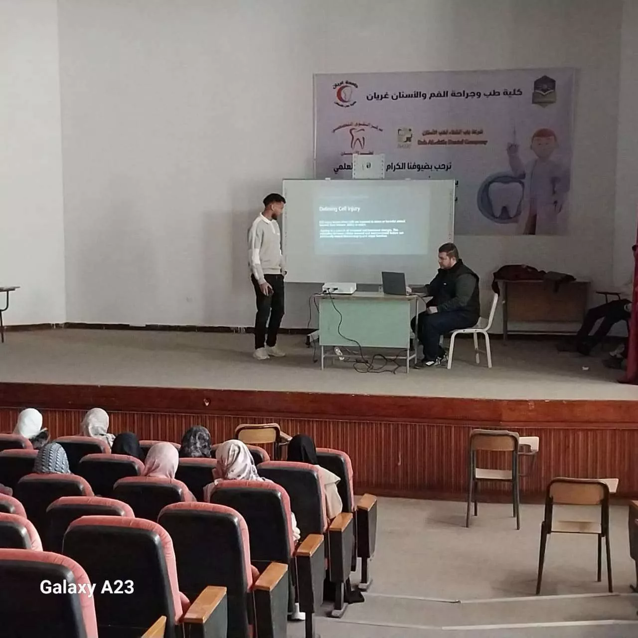 Conducting a Scientific Activity for Second-Year Students in the Pathology Course