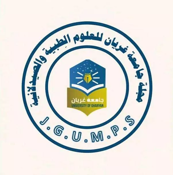 مجلة جامعة غريان للعلوم الطبية والصيدلانية
