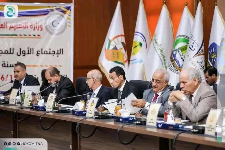 Council of Libyan Universities holds first 2026 meeting and inaugurates Faculty of Forensic Sciences at Al-Zaytouna University