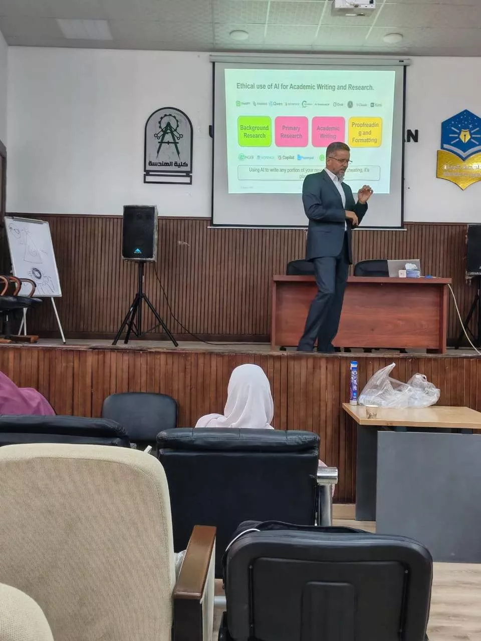 اختتام الكورس المكثف الثاني (الباحث المحترف في العصر الرقمي) بجامعة غريان