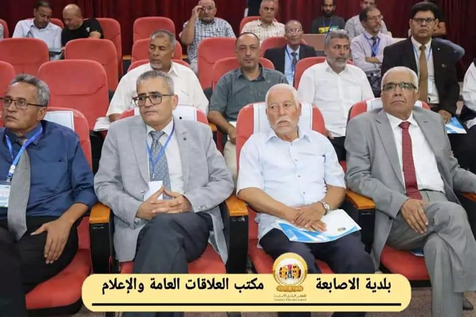 انطلاق فعاليات المؤتمر الدولي الأول لقسمي علم النفس وعلم الاجتماع