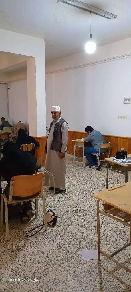 الامتحانات النهائية