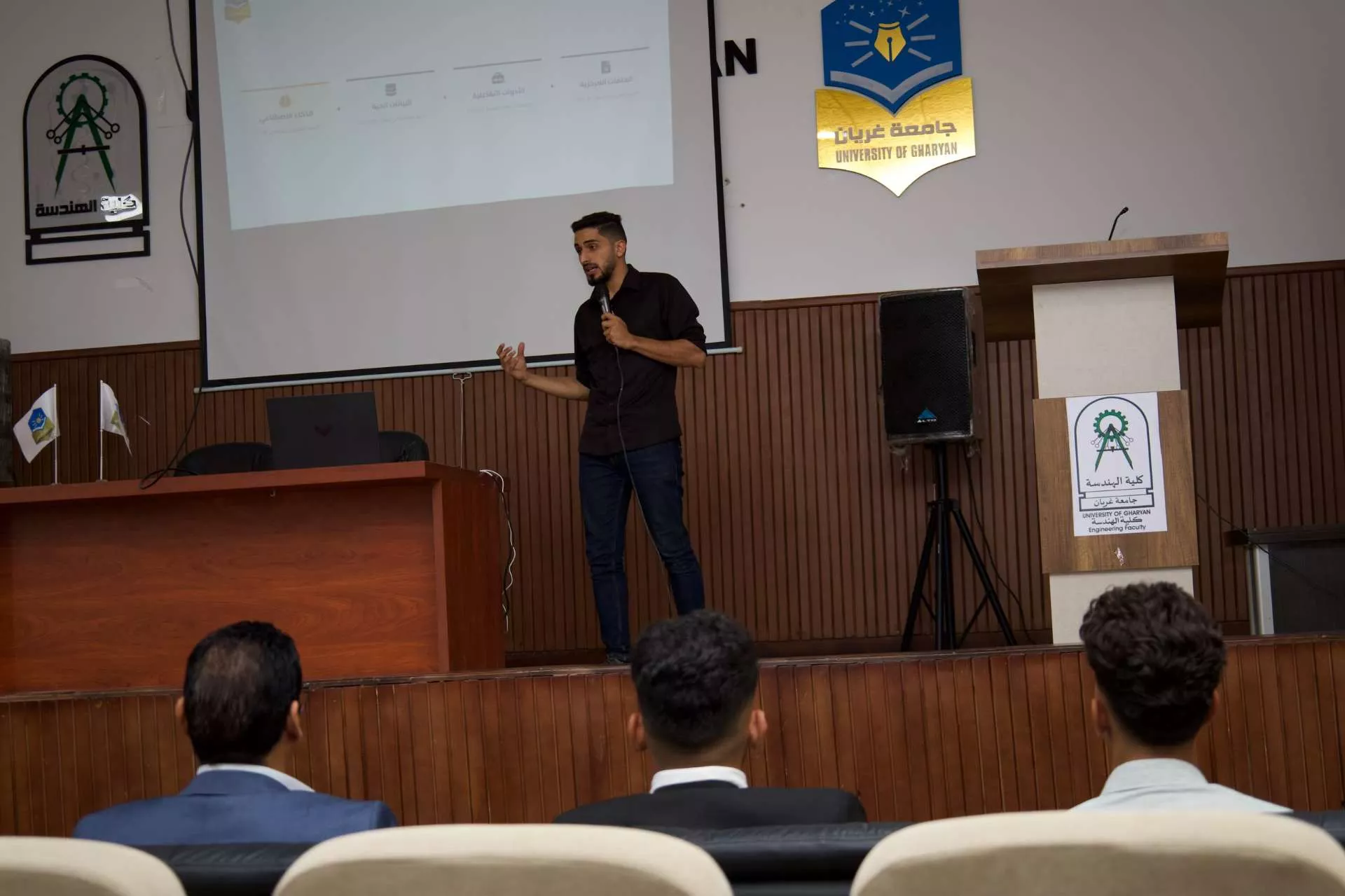 ورشة عمل بعنوان «أدوات Google Workspace والذكاء الاصطناعي للإعلام الجامعي» بجامعة غريان