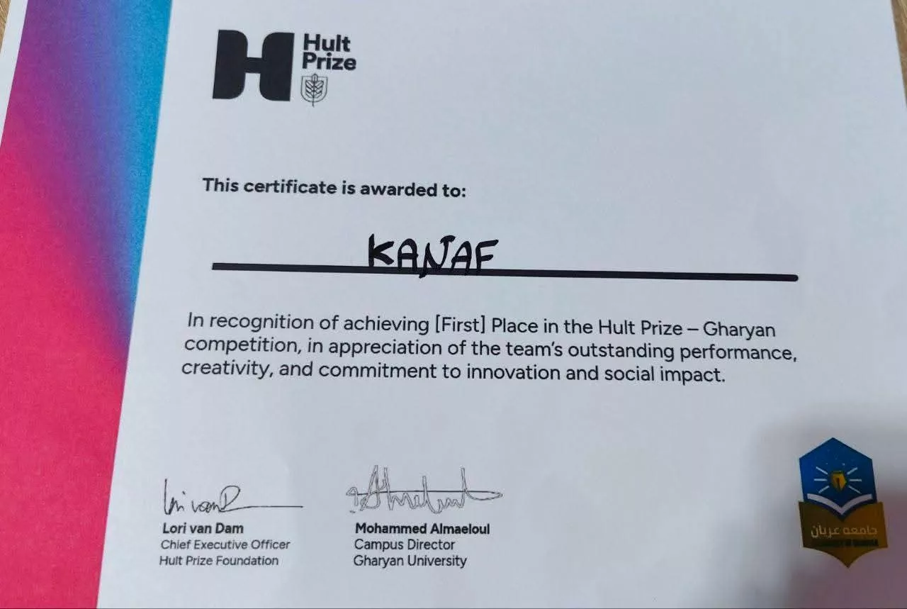 A team of students from the faculty took part in the Hult Prize competition a