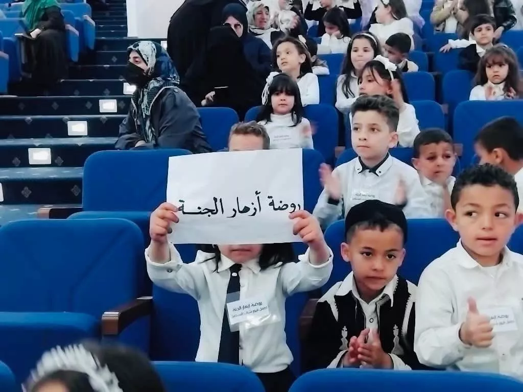 كلية العلوم – جامعة غريان.. حضورٌ أكاديمي فاعل وأثرٌ ممتد في خدمة المجتمع