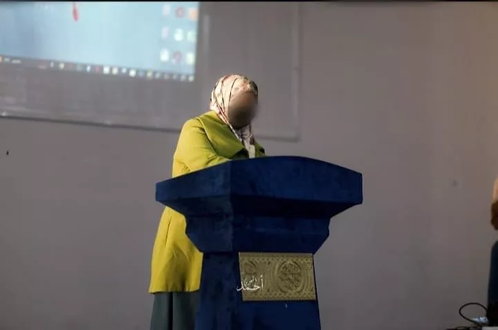 ملتقى طلبة الفيزياء