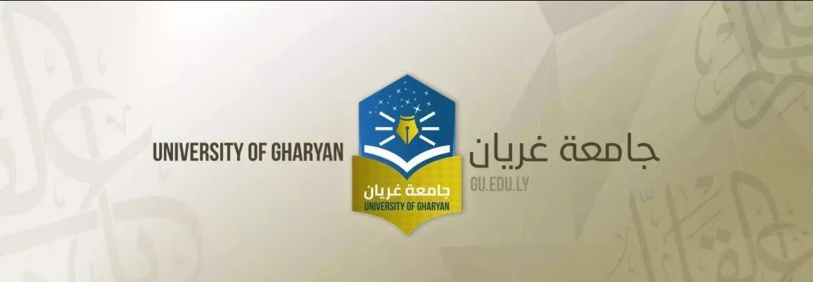 الاجتماع الدوري السادس لمراكز البحوث والاستشارات العلمية بالجامعات الليبية عبر تطبيق Google Meet