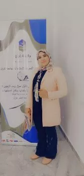 فاطمة المزوغي