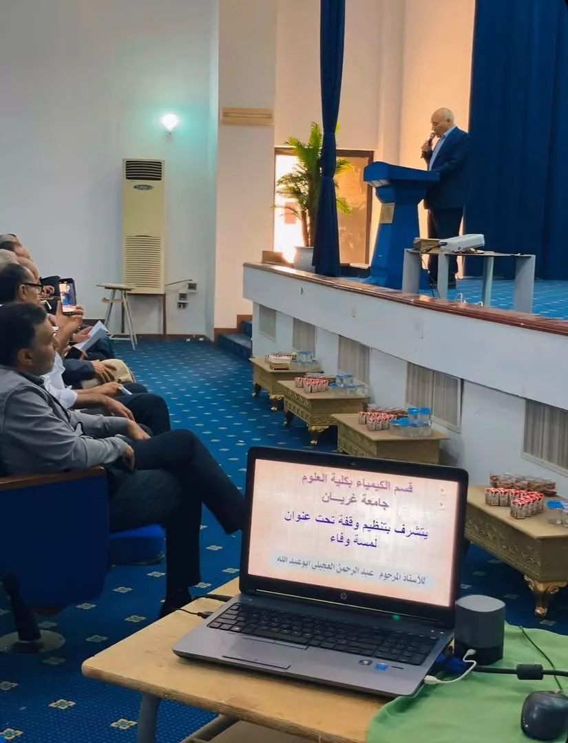لمسة وفاء للمرحوم بإذن الله الأستاذ عبدالرحمن العجيلي أبوعبدالله
