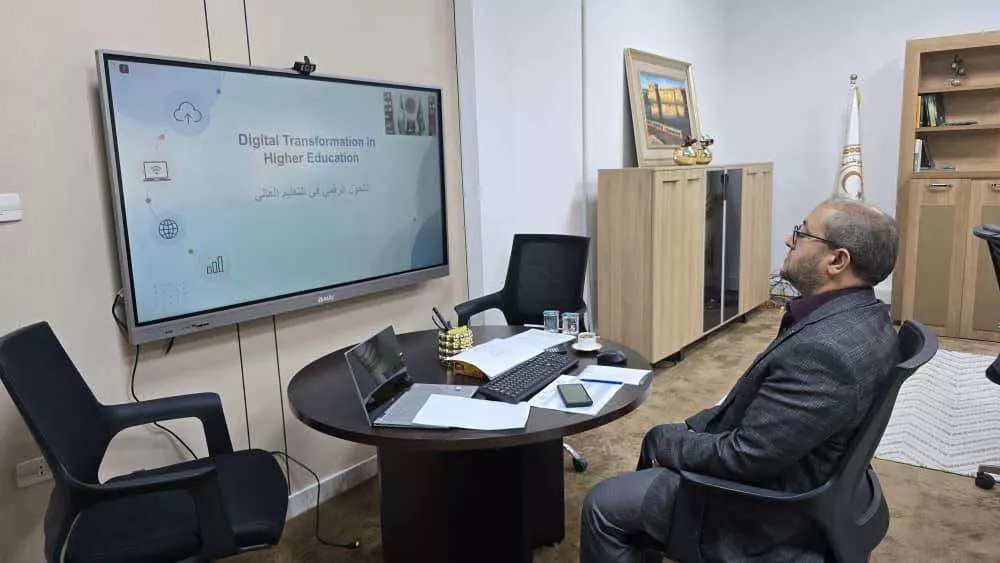 جامعة غريان على طريق التطوير المؤسسي ومواكبة الاتجاهات الحديثة في التعليم العالي