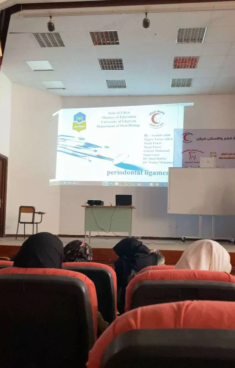 نشاط علمي قسم بيولوجيا الفم