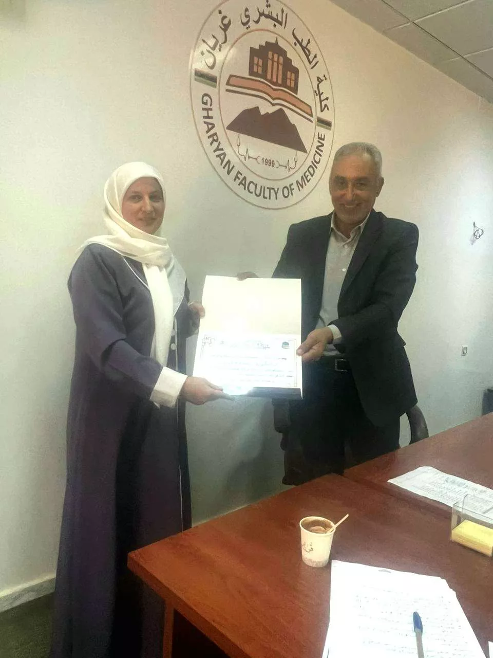 Eighth Regular Meeting of the Faculty of Medicine Council