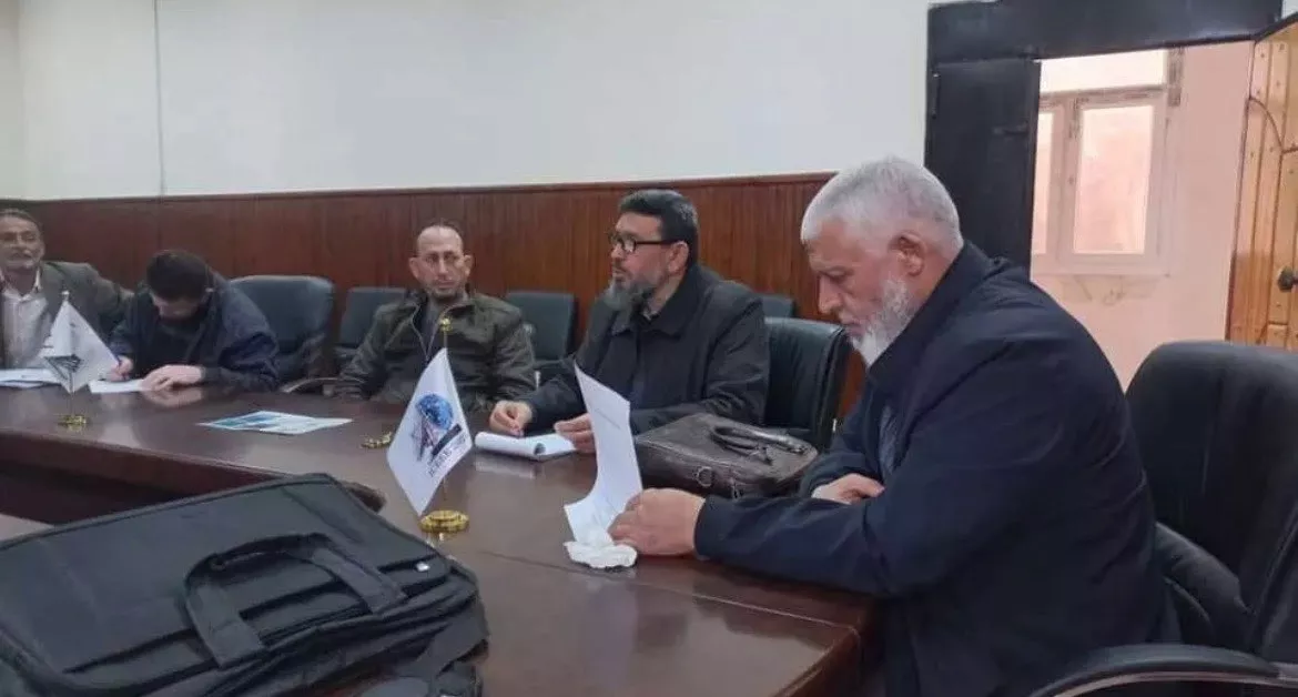الاجتماع الثاني للجنة التحضيرية للمؤتمر الدولي الأول للهندسة الكهربائية والإلكترونية