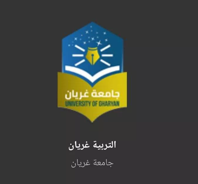 المؤتمر العلمي الدولي الأول: المنظومة التعليمية بين رهانات الواقع وتطلّعات المستقبل 24 فبراير, 2025
