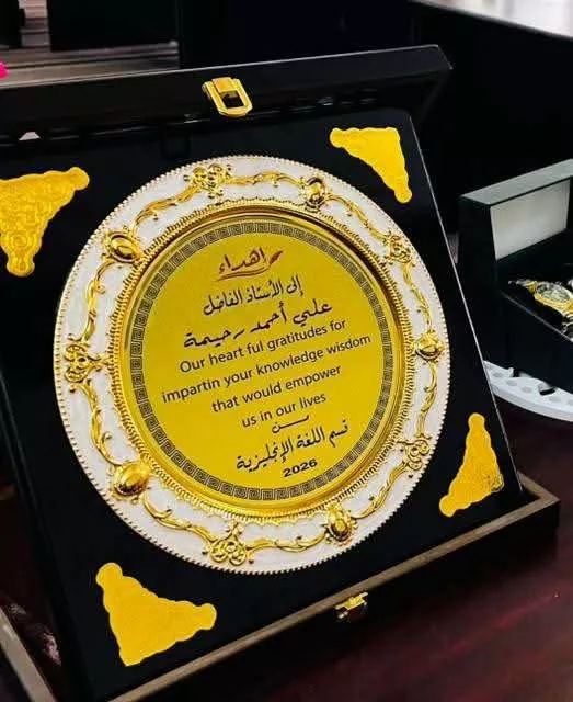 خبر