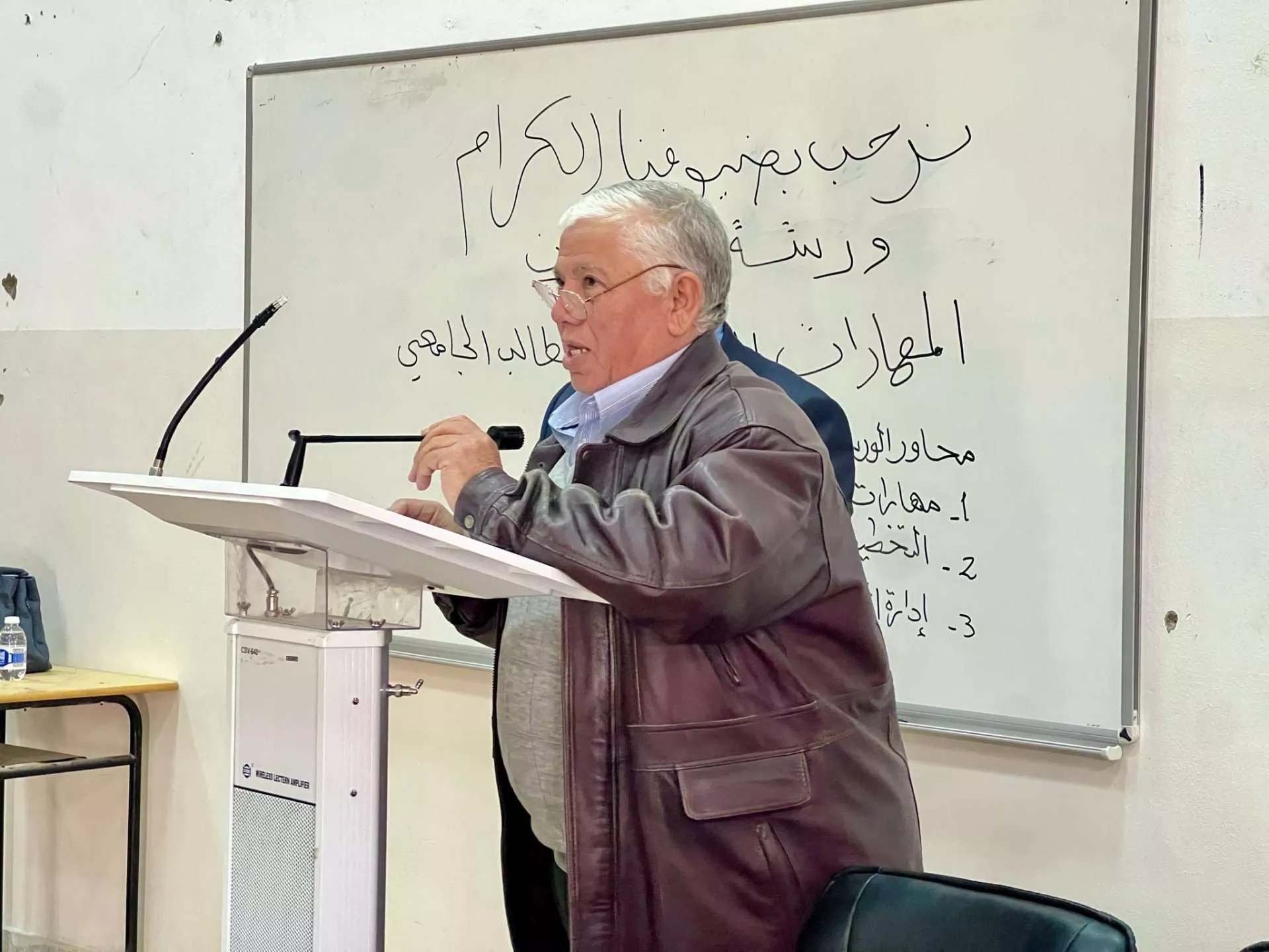 ورشة عمل بعنوان: (المهارات الأساسية للطالب الجامعي)