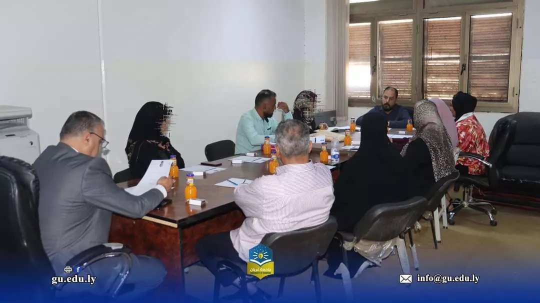 اجتماع منسقي الجودة بالأقسام العلمية بكلية الآداب – غريان