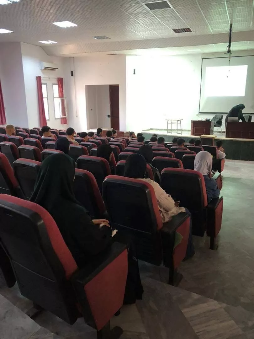 بداية المحاضرات لطلبة المرحلة التمهيدية للعلوم الطبية
