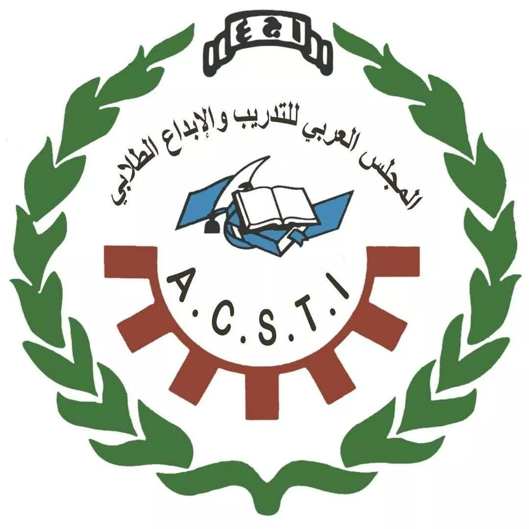 A New Achievement for Gharyan University Reflects the Level of Scientific Research at the Institution