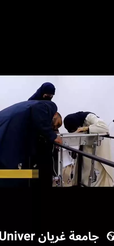 تغطية قناة 