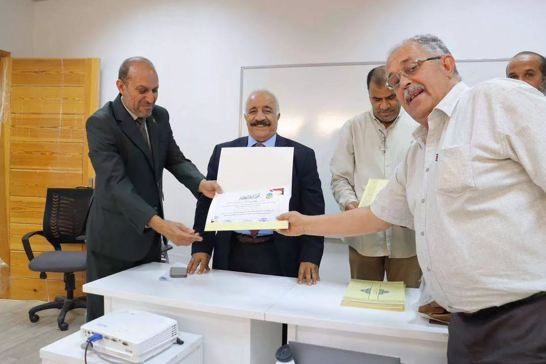 جامعة غريان تختتم ورشة عمل تدريبية حول السلوك التنظيمي في التعليم العالي بمركز الريادة والابتكار