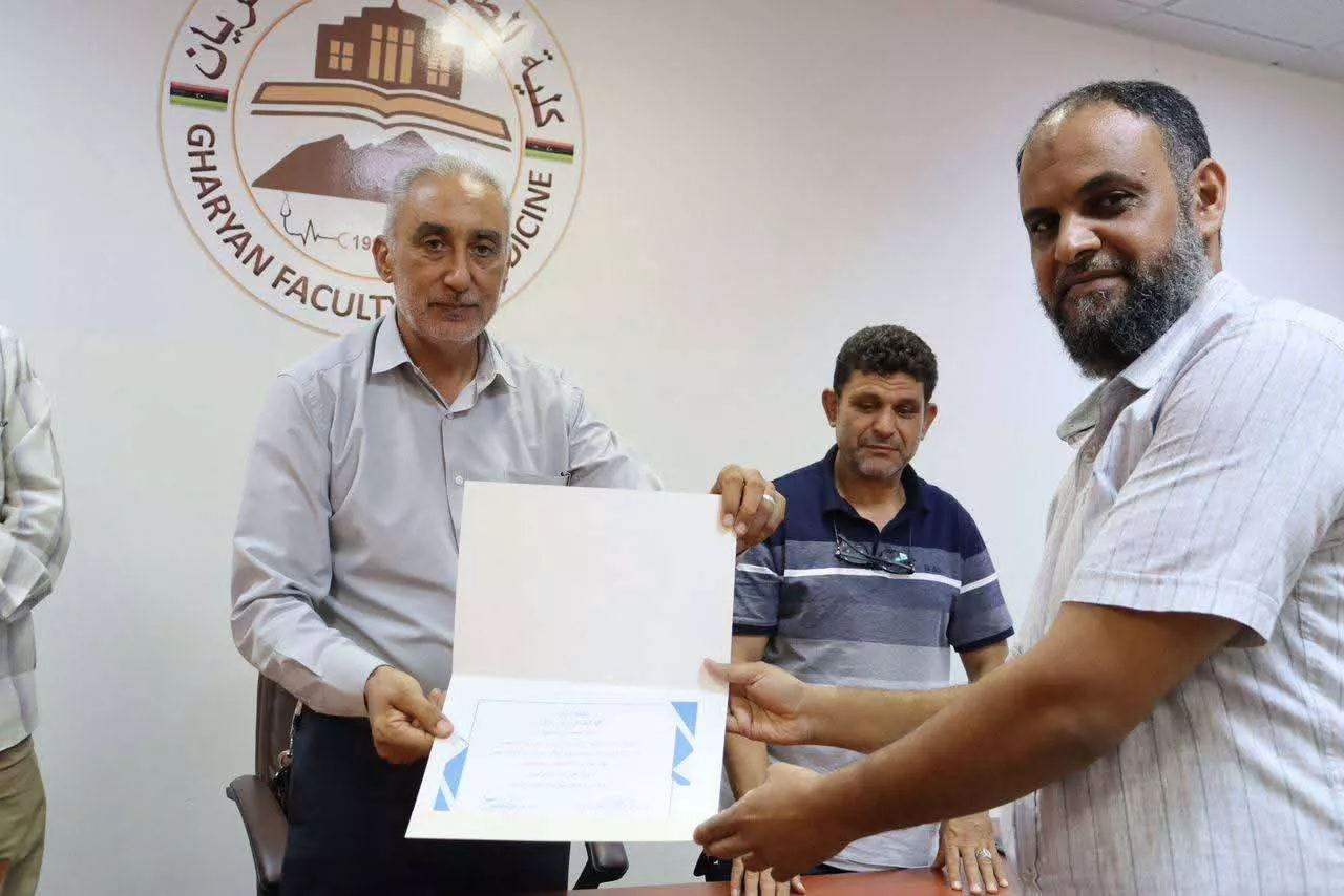 اختتام دورة تدريبية